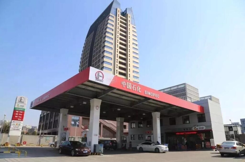 Elevator for Office Building of SINOPEC Sales Corporation Zhejiang Wenzhou Petroleum Branch Co.