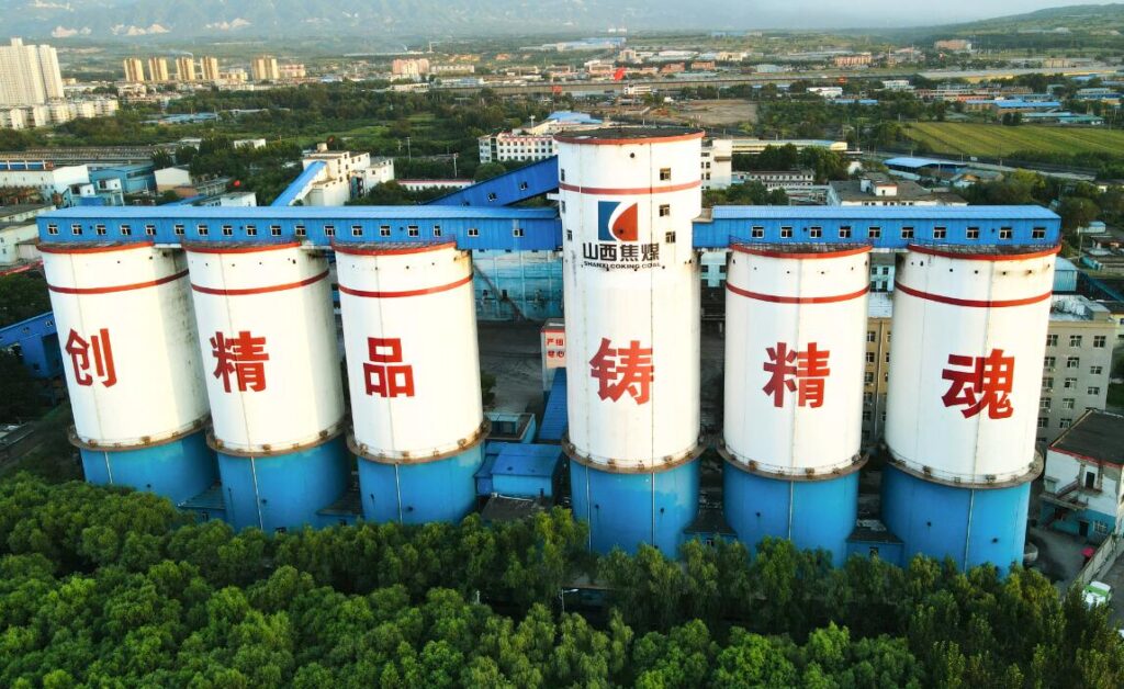 شركة GOTS للمصاعد تتعاون مع مجموعة Shanxi Fenxi للتعدين