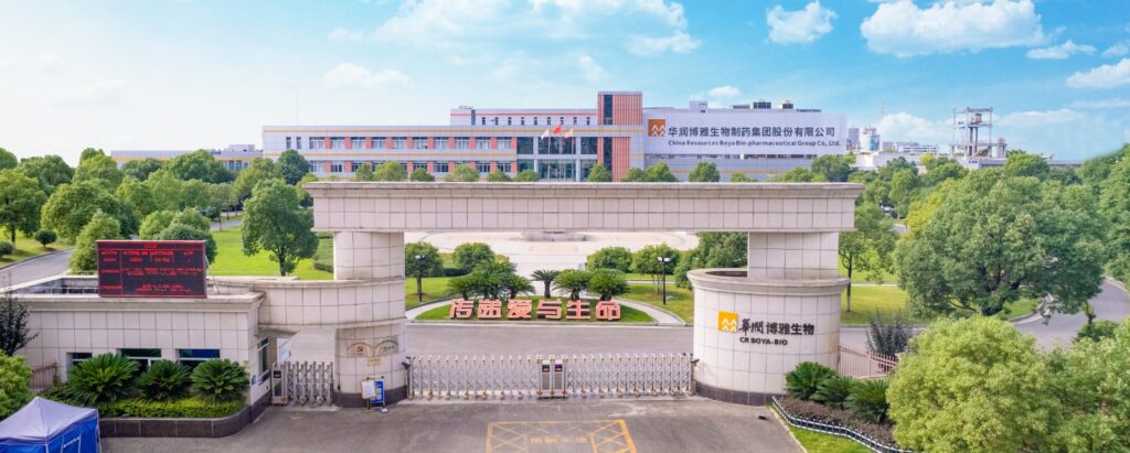 تتعاون شركة GOTS Elevator مع China Resources Boya Bio Group